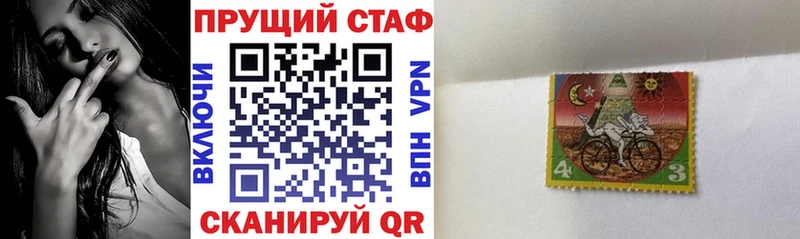 Где можно купить наркотики Вилюйск ГАШИШ  Галлюциногенные грибы  Мефедрон  Бошки Шишки 