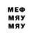 Метадон белоснежный Kat St