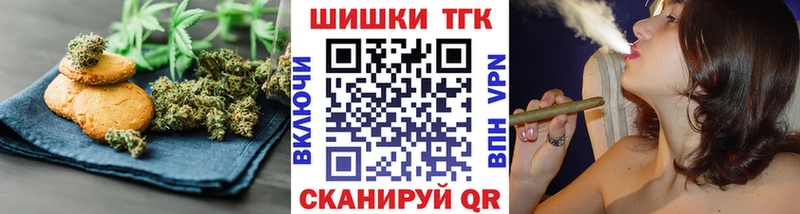 Cannafood конопля  Вилюйск 