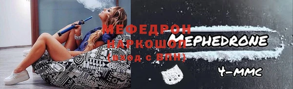 а пвп мука Магас