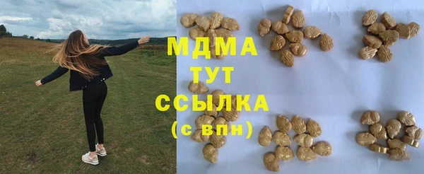 первитин Магадан