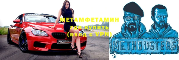 крисы Майский