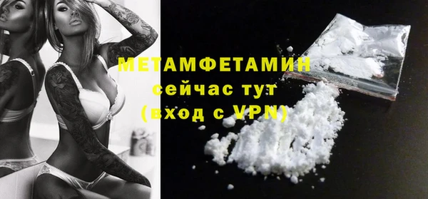 крисы Майский
