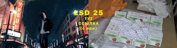 а пвп мука Магас