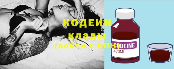 а пвп мука Магас