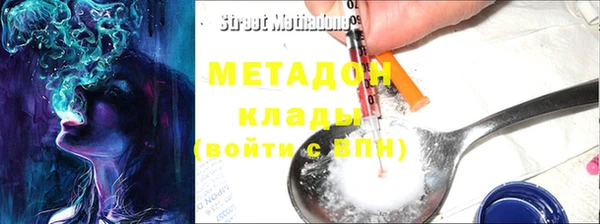 а пвп мука Магас