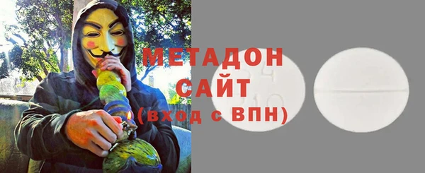 ECSTASY Лихославль