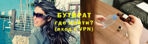 а пвп мука Магас