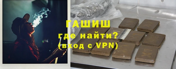 ECSTASY Лихославль