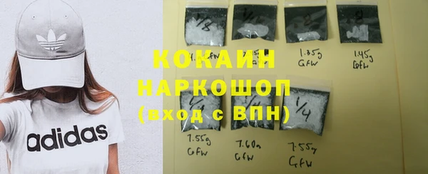 первитин Магадан