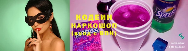 а пвп мука Магас