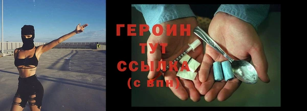 ECSTASY Лихославль