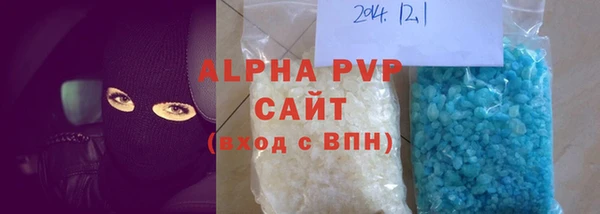 крисы Майский