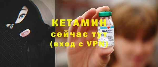 первитин Магадан