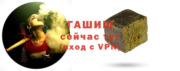 крисы Майский