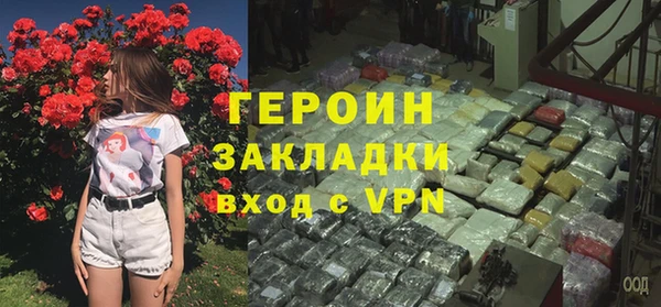 а пвп мука Магас