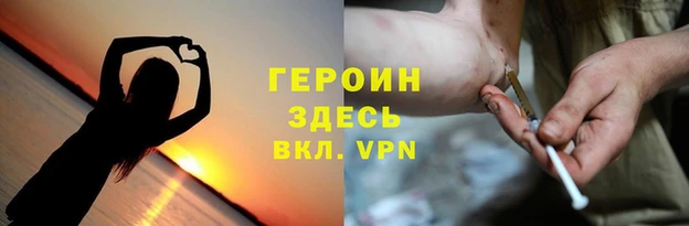 ECSTASY Лихославль