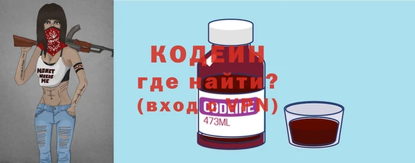 крисы Майский