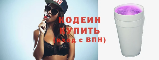 амф Липки