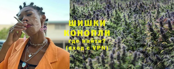 ALPHA PVP Лиски