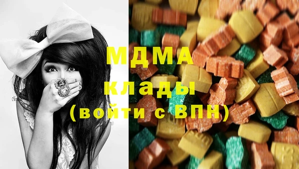 первитин Магадан