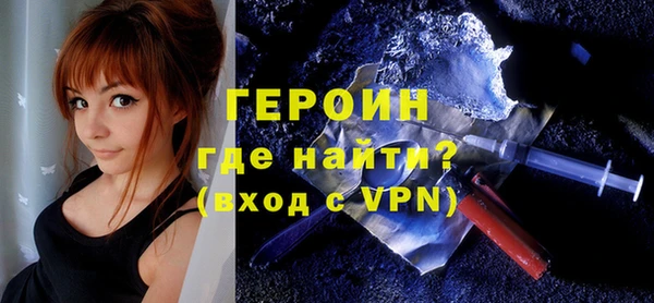 амф Липки