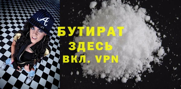 первитин Магадан