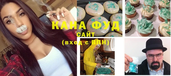 ECSTASY Лихославль