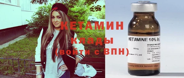 крисы Майский