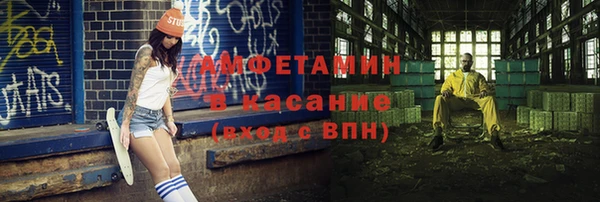 а пвп мука Магас