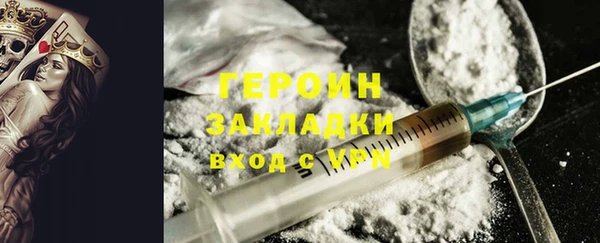 амф Липки
