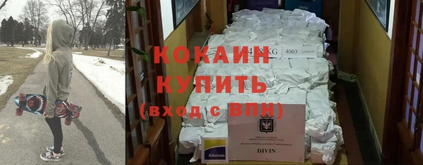 первитин Магадан