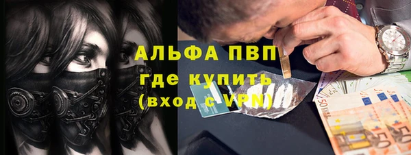 ECSTASY Лихославль