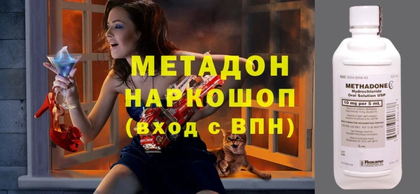 а пвп мука Магас