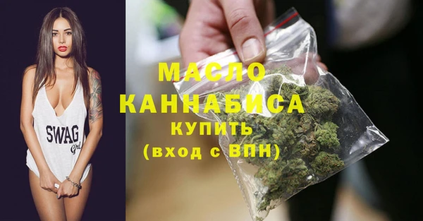 амф Липки